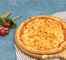 Special Durian Pizza 9-inch