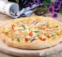 Orleans Chicken Pizza