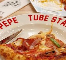 10-Inch Specialty Pizza