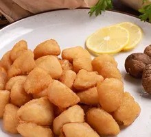 Salted Pepper King Oyster Mushroom