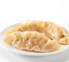 Steamed Dumplings