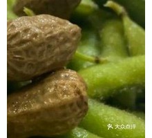 Flower and Hair Whole