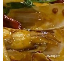 Spicy Stir-Fried Clams