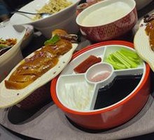 Rose Fragrance Premium Peking Duck