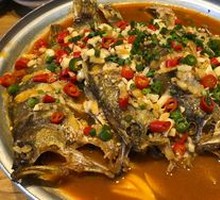 Famous Stinky Catfish