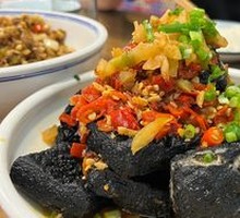 Changsha Stinky Tofu