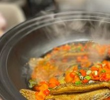 Classic Spicy Stinky Mandarin Fish