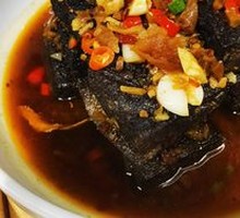 Stinky Tofu
