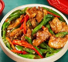 Stir-fried Pork with Long Green Chili Rice Bowl