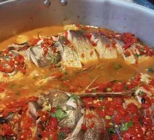 Spicy Chopped Pepper Fish Head