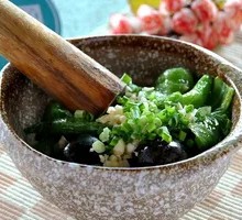 Preserved Egg with Spicy Pepper Mash