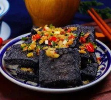 Changsha Stinky Tofu