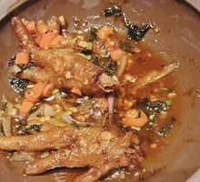 Casserole Crispy Chicken Feet