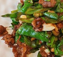Spicy Pork Stir-Fry