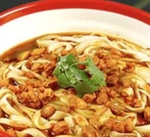 Signature Daoxiao Noodles