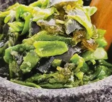 Spicy Pepper and Century Egg Mix