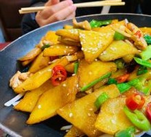 Spicy Potatoes in Dry Pot