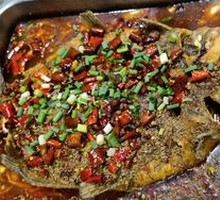 Spicy Grilled Clear Fish