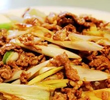 Scallion Stir-Fried Pork