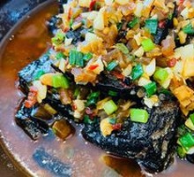 Changsha Stinky Tofu