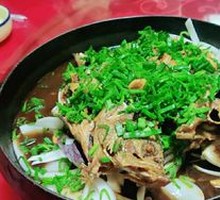 Stinky Carp in Iron Pot