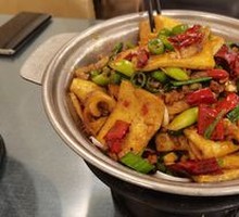 Vegetable Tofu