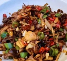 Spicy Stir-Fried Chicken Gizzards