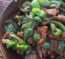 Homestyle Stir-Fried Pork