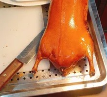 Premium Roast Duck