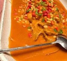 Fermented Mandarin Fish