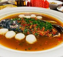 Chopped Chili Fish Head