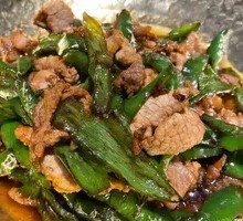 Stir-Fried Black Pork