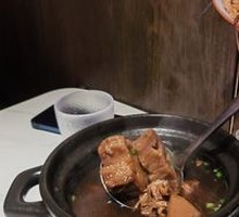 Lotus Root and Pork Rib Soup