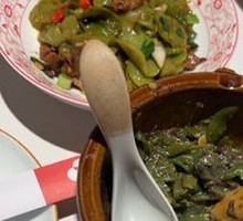 Spicy Chili and Century Egg Stir-Fry