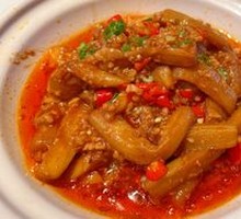 Xiang-Style Eggplant Stew