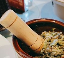 Spicy Chili and Century Egg Mix