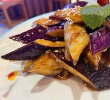 Flavorful Fried Eggplant