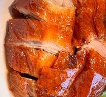 Premium Roast Goose