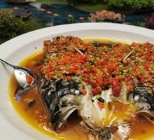 Qian Dao Lake Chopped Chili Fish Head