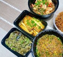 Dry-Loaded Rice Noodle Pot