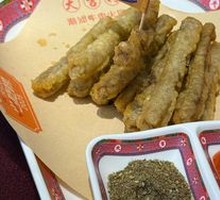 Chao-Shan Style Crispy Beef