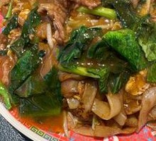 Cantonese Stir-Fried Beef Rice Noodles