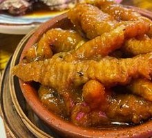 Steamed Chicken Feet with Fermented Black Bean Sauce