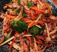 Wugulang Spicy麻 Chicken