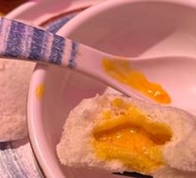 Egg Yolk Custard Bun
