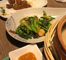 Stir-Fried Guangdong Mustard Greens