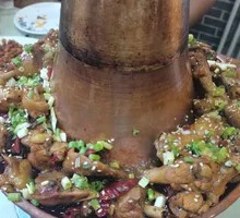 Delicious Hot Pot Chicken