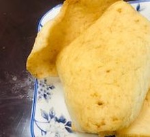 Signature Shrimp Chips