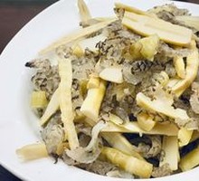 Sichuan-style Fish Skin with Pickled Chili and Sour Bamboo Shoots