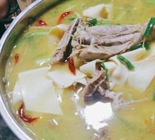 Gushì Han Goose Cubes